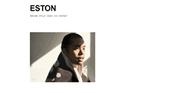Desktop Screenshot of estonfung.com